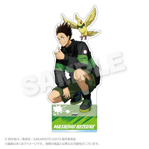 『SAKAMOTO DAYS』アクリルスタンド しゃがみこみVer. 眞霜平助